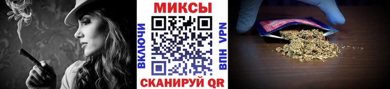 купить наркотик  Железногорск-Илимский  БУТИРАТ жидкий экстази 