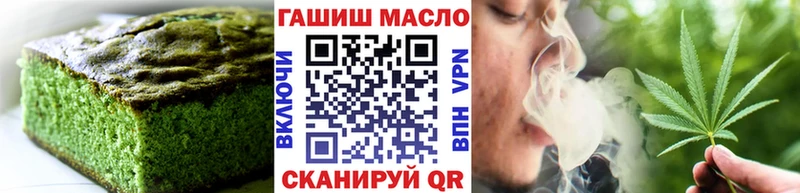 Canna-Cookies конопля  Железногорск-Илимский 