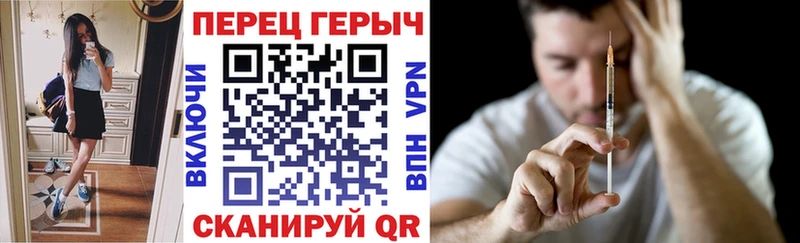 ссылка на мегу ссылка  Железногорск-Илимский  Героин афганец  купить наркоту 