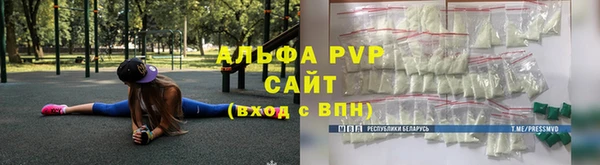 таблы Алексеевка