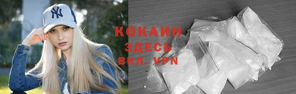 таблы Алексеевка