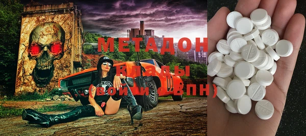 шишки Алзамай