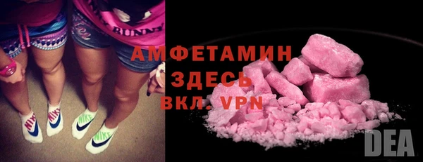 таблы Алексеевка