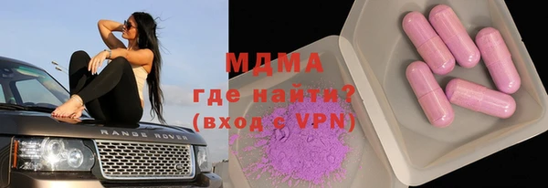 таблы Алексеевка