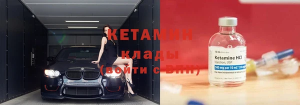 кокс Саяногорск