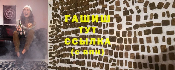 mdpv Абинск