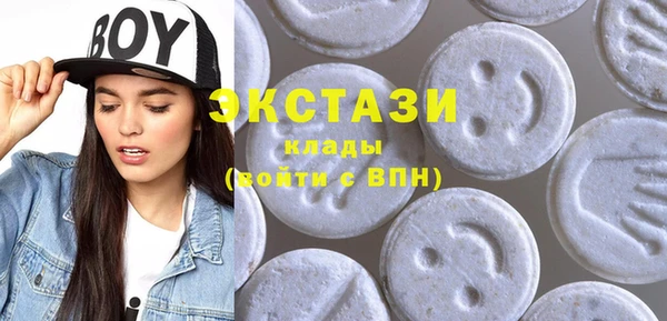 скорость Абаза