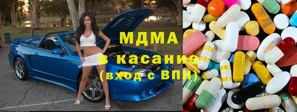 шишки Алзамай
