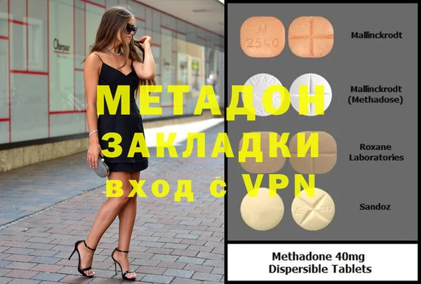 таблы Алексеевка