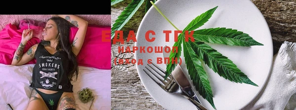 таблы Алексеевка