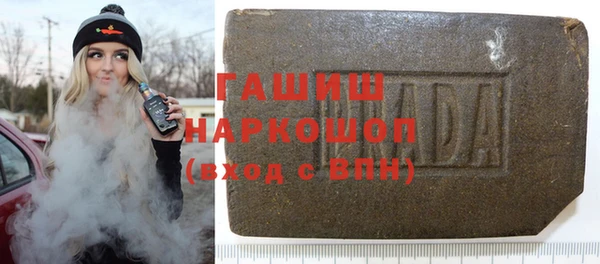 MDMA Рославль