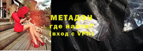 шишки Алзамай