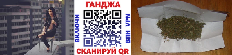 Конопля семена  blacksprut ТОР  Железногорск-Илимский 